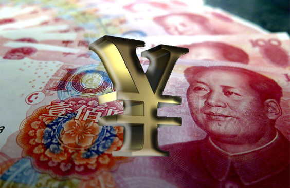 YUAN Lo Yuan digitale